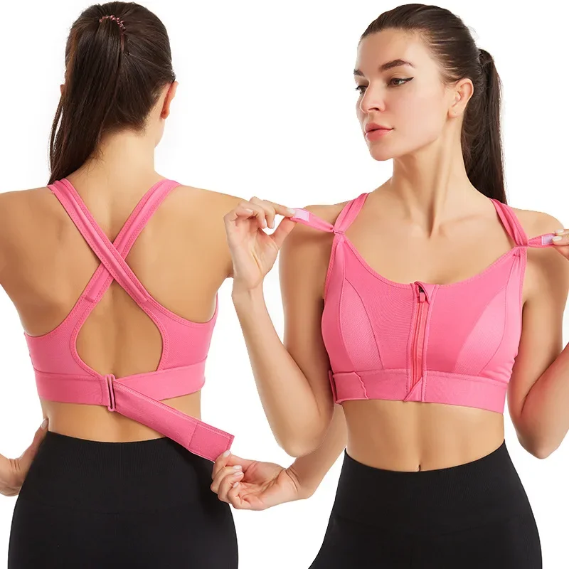 sports bra high support