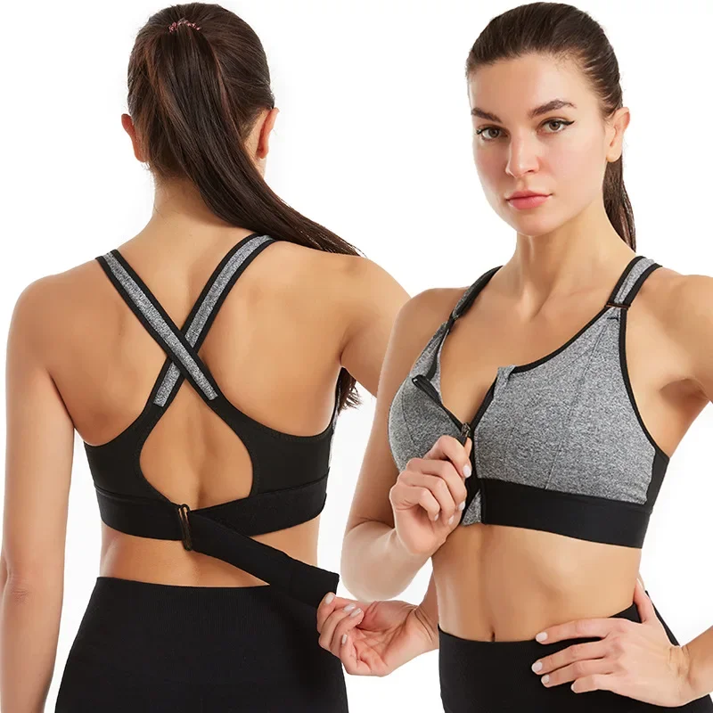 sports bra high support